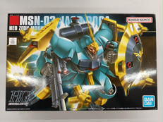 機動戦士ガンダム　逆襲のシャア