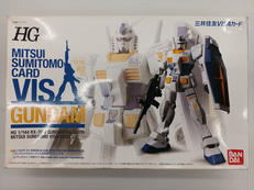 機動戦士ガンダム