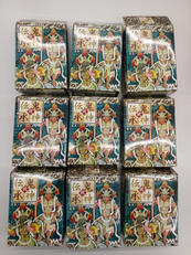 鬼神伝承弐|やのまん