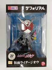 デフォリアル|BANDAI