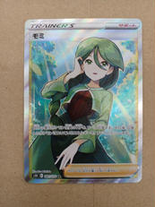 ポケモンカード|ポケモン