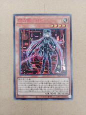 遊戯王|KONAMI
