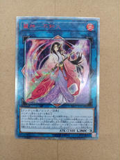 遊戯王|KONAMI
