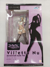 コードギアス反逆のルルーシュR2|アルファオメガ