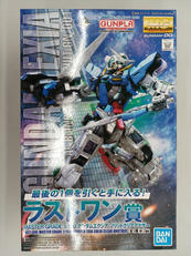 一番くじ ガンプラ 2022|BANDAI