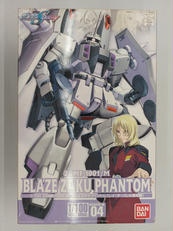 機動戦士ガンダムSEED DESTINY