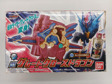 仮面ライダービルド|BANDAI