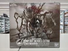 僕のヒーローアカデミア|BANDAI