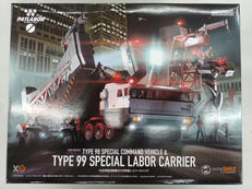 機動警察パトレイバー|GOOD SMILE COMPANY