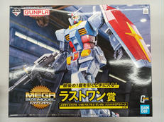 一番くじ　ガンプラ2021|BANDAI