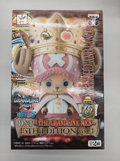 ワンピース|BANPRESTO