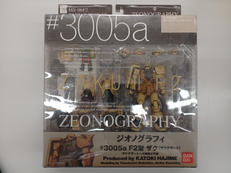 機動戦士ガンダム0083|BANDAI