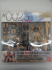 機動戦士Zガンダム|BANDAI