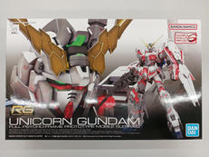 機動戦士ガンダムUC