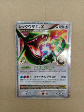 ポケモンカード|ポケモン