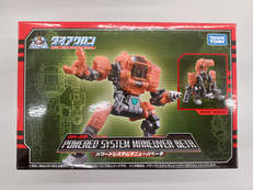 ロボット・ソフビ人形|TAKARA TOMY