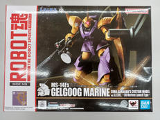 機動戦士ガンダム0083 STARDUST MEMORY|BANDAI