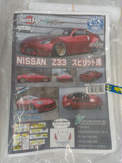 ラジコンボディ|アディクション