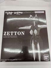 シン・ウルトラマン|BANDAI