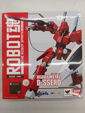 重戦記エルガイム|BANDAI