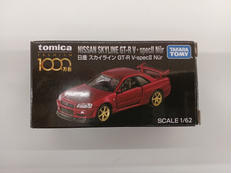 トミカ　プレミアム|TAKARA TOMY