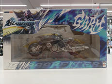 ブラスレイター|MEGAHOUSE