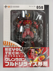 天元突破グレンラガン|海洋堂