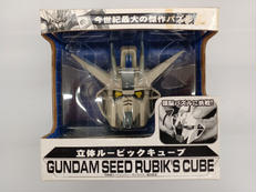 機動戦士ガンダムSEED|BANDAI