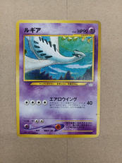 ポケモンカード|ポケモン