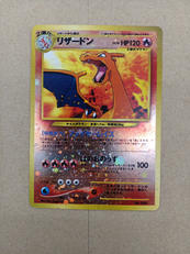 ポケモンカード|ポケモン