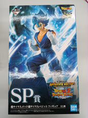 一番くじ ドラゴンボール ドッカンバトル|BANDAI