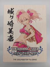 アイドルマスターシンデレラガールズ|ヤマ庄陶器