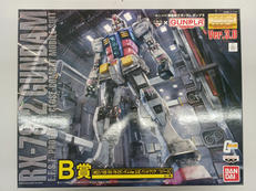 一番くじ ガンプラ|BANDAI