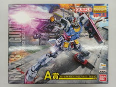 一番くじ ガンプラ|BANDAI