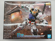 一番くじ ガンプラ　2022|BANDAI