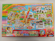 アンパンマン|SEGA TOYS