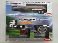 1/64 R/Cトレーラーシリーズ|KYOSHO