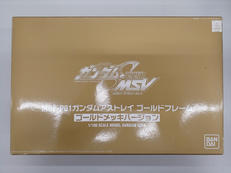 機動戦士ガンダムSEED MSV