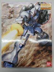 機動戦士ガンダム|BANDAI