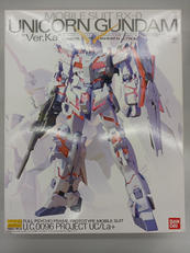 機動戦士ガンダムUC|BANDAI