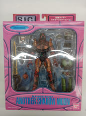 S.I.C HERO SAGA|BANDAI