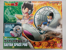 ドラゴンボールZ