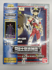 聖闘士星矢 冥王ハーデス冥界編|BANDAI