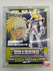 聖闘士星矢 冥王ハーデス冥界編|BANDAI