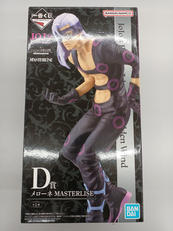 一番くじ ジョジョ 黄金の風 HITMAN TEAM|BANDAI