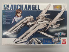 機動戦士ガンダムSEED DESTINY