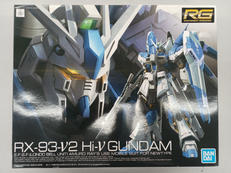 機動戦士ガンダム 逆襲のシャア ベルトーチカ・チルドレン