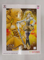 魔法少女まどかマギカ