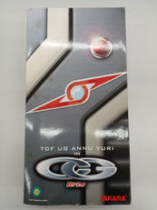 ウルトラセブン|TAKARA