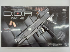 ガスガン|東京マルイ